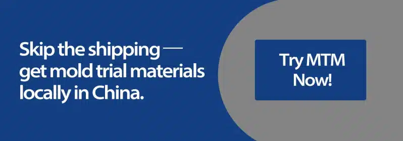 Get Quote Now - Mold Trial Material